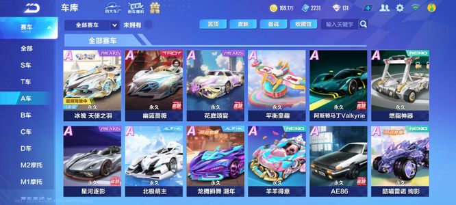 在过去几年 在过去几年