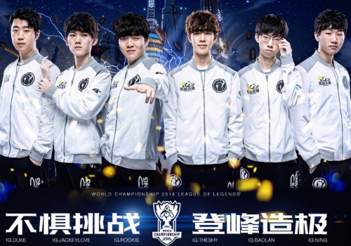 故事启发了 故事启发了