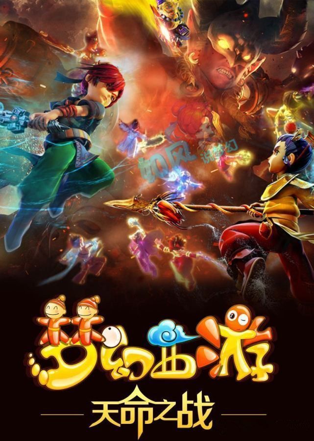 对梁熙英来 对梁熙英来