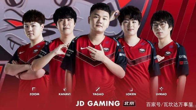 固了皇马在 固了皇马在