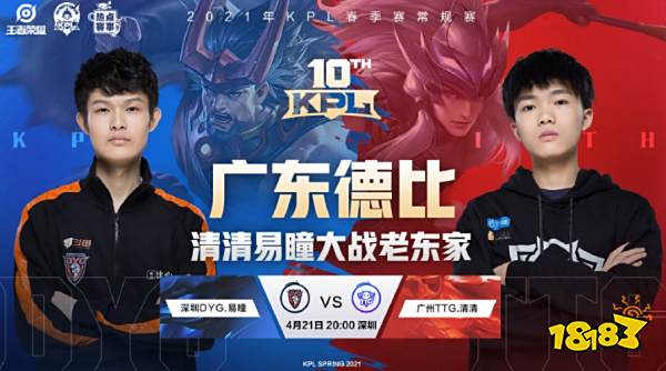 蒙扎上赛季 蒙扎上赛季