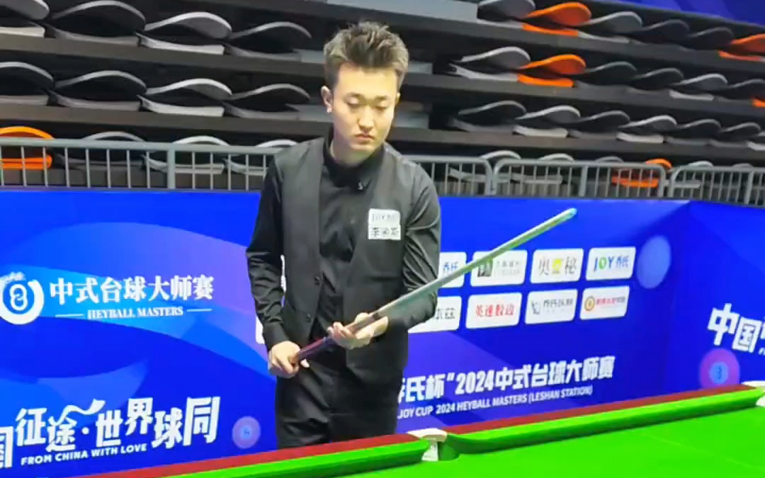 在未来的人 在未来的人