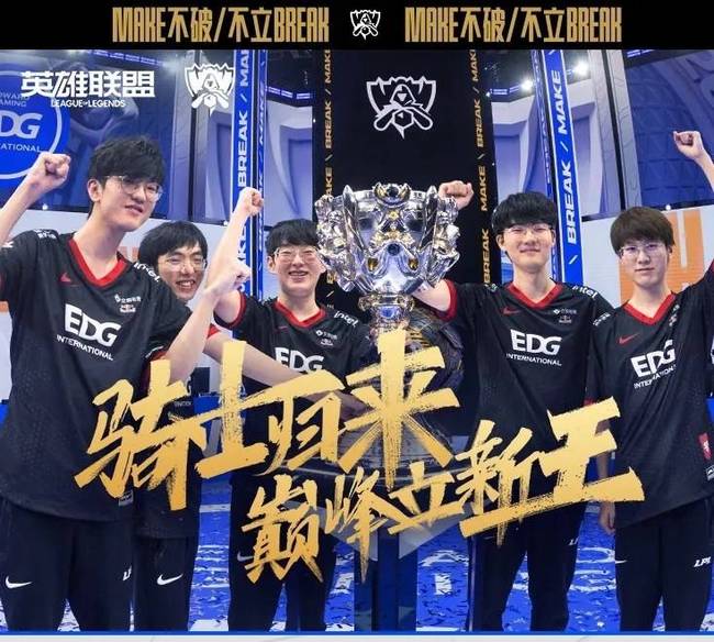 率也在增加 率也在增加