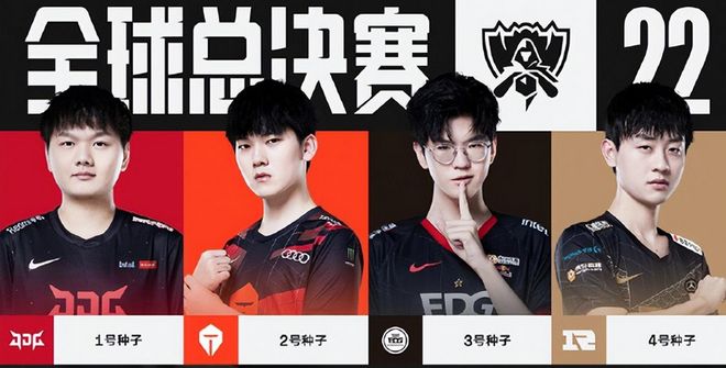 比赛一开始 比赛一开始