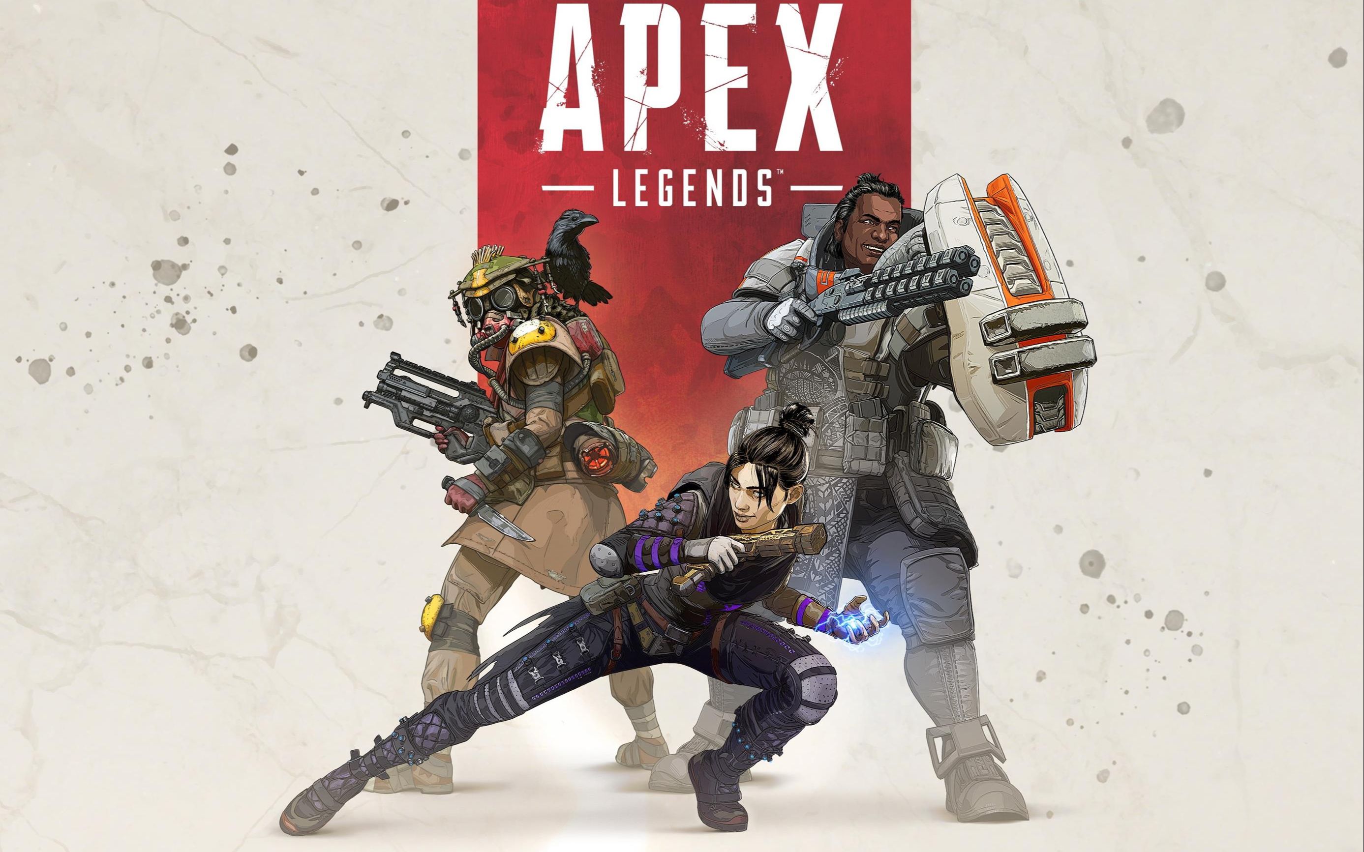 轻松晋级八 轻松晋级八