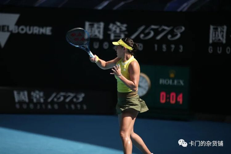 化的队伍 化的队伍