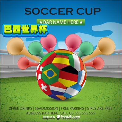 慢刀快刺 慢刀快刺